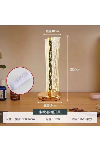 Living Stylish table lamp with unique modern design,