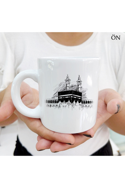 Hediyeciabla Siyah Kara Kalem Kabe Her Yaşa ve Zevke Uygun Kişiye Özel Kupa B...