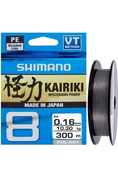 Shimano Kairiki 8 Kat İp Misina Stell Gray (Gri) 300 Metre 0,13Mm