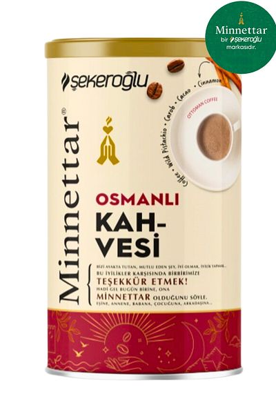 Şekeroğlu 200 Gr Ottoman Grateful Coffee - Special Cylinder Box