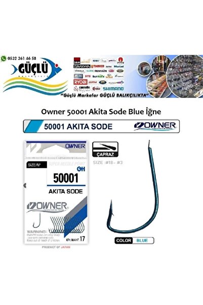 Owner Mavi Çapraz Olta İğnesi 50001 Akita Sode No:4