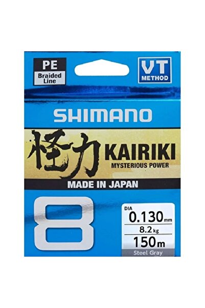 Shimano Kairiki 8 Steel Gray (Gri) 0,13Mm 150 Metre İp Misina