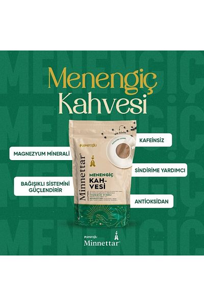Şekeroğlu Grateful Terebinth Coffee 165 gr
