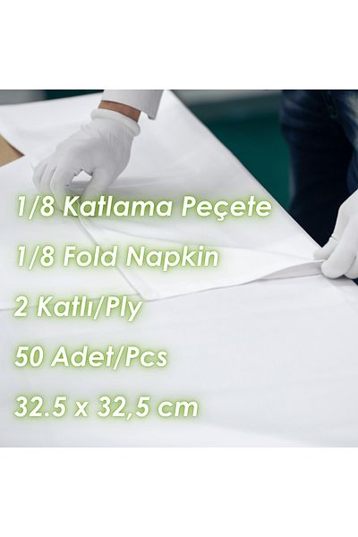 Komili كوميكي منديل قابل للطي، 1/8 منديل قابل للطي - (32.5 × 32.5 سم، 2 مطوية، 50 قطعة)