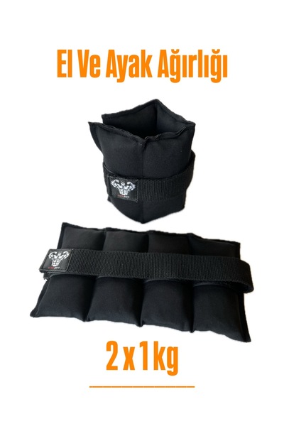 E-HSPORT ВАГА ДЛЯ РУК І НІГ 2X1КГ (ПІСКОВА ВАГА)