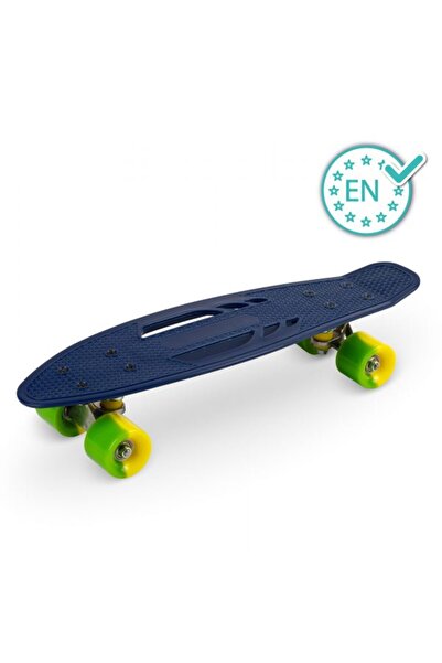 Qkids Skateboard copii, Qkids, Galaxy - Lemon