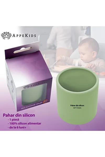 APPEKIDS Κύπελλο σιλικόνης, - Πράσινο