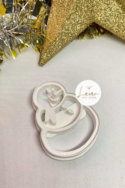 Lena Gift Store New Year's Themed Cookie Mold (1 Piece)