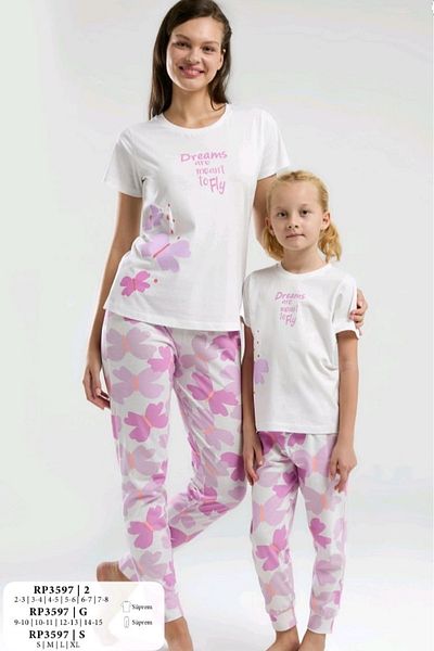 Rolypoly Σετ Πιτζάμες Mother & Daughter, (Πωλείται χωριστά) 100% βαμβακερό μονό ζέρσεϊ, κοντό μανίκι, λαιμόκοψη