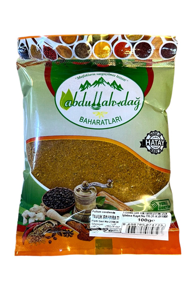 ABDULLAH DAĞ Hatay Yöresinden Tavuk Döner Baharatı Harcı Çeşnisi 100 Gr