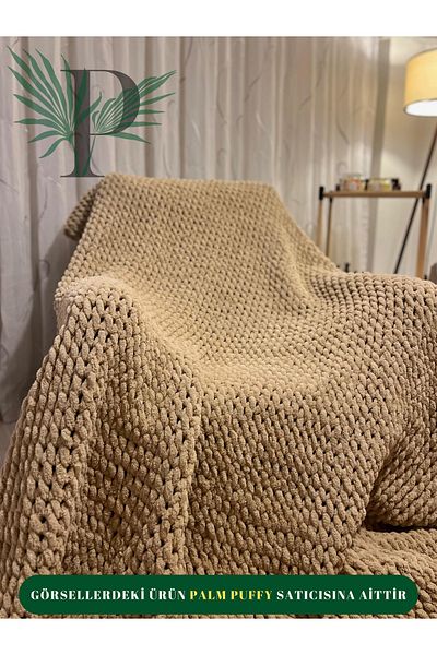 Alize Palm Puffy Milk Coffee 150X200Cm Single Blanket