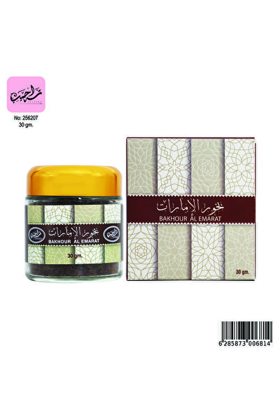 Taraheeb 256207 Traheeb ALEmarat -30gm