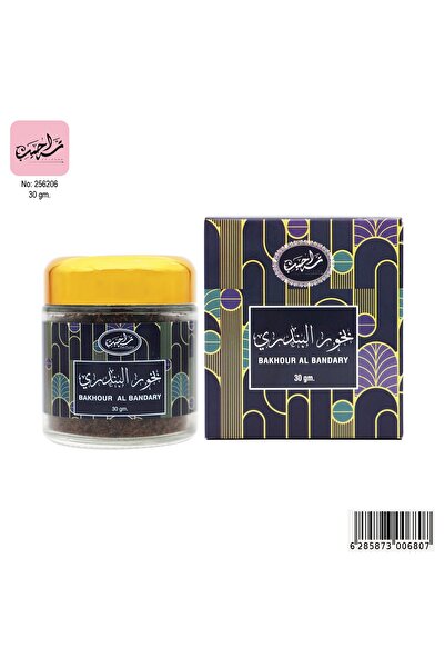 Taraheeb Traheeb AL AL-Bandry Bkhour 256206 - 30 gm