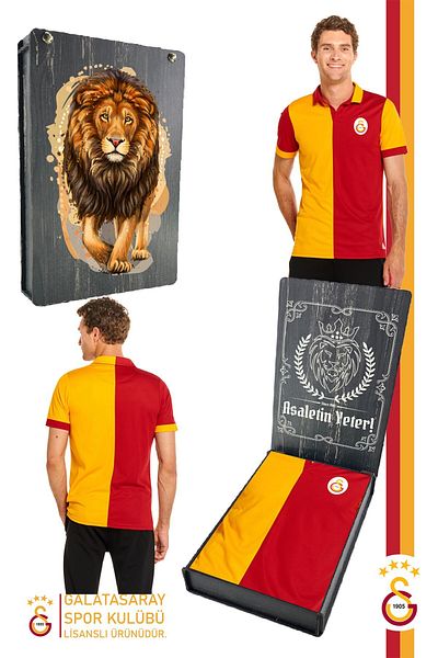 Galatasaray Γνήσιο μπλουζάκι με άδεια Match Day Gs Lion με στάμπα δώρο με ξύλινο κουτί