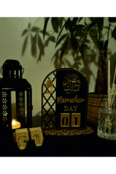 3D Baskılı Ramazan Özel Takvim, Ramazan Dekorasyon, 30 Günlük Takvim Gold Siyah