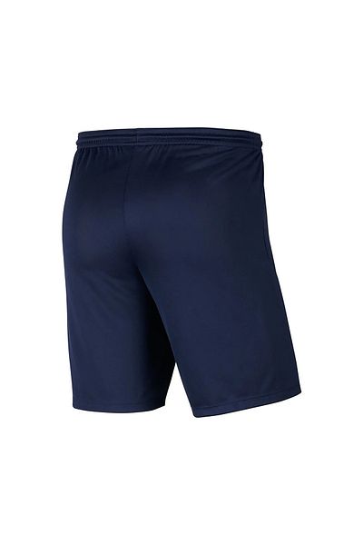 Nike Men's Sports Shorts - Dri-Fit Park Model - Turkish Purple