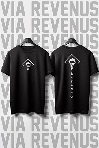 Vordevia Unisex Jujutsu Kaisen okrugla kragna majica