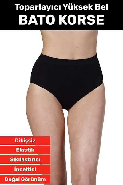 Wintoup Special Production Non-Trace High Waist Firming Slimming Body Lifting Seamless Bato Corset