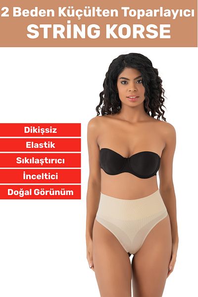 Wintoup Special Production Non-Trace Non-Slip 2 Size Slimming Firming Lifting Seamless String Corset