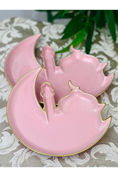 Generica طقم من صحون سيراميك شكل مسجد وهلال قطعتين لون زهري