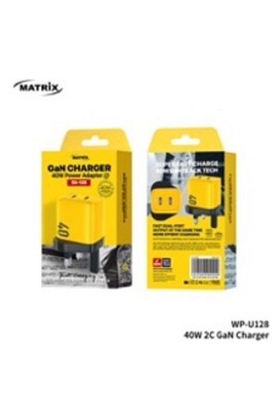 Matrix Head charger