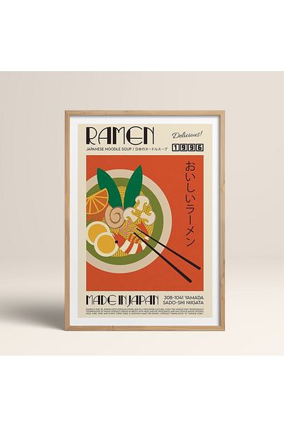 HOMEPACK Единична картина в дървена рамка, единичен плакат, картина TK/924