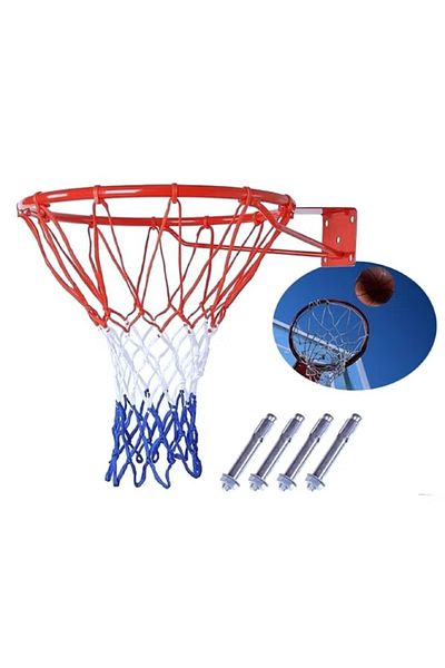 fulina Basketball Rim Replacement Set, 45x45x2cm,Sturdy Structure,Anti-Whip Basketball Net,for ourdoor
