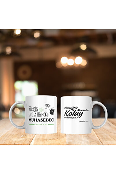 ÖZDEMİRKIRTASİYE-BASKI KİŞİYE ÖZEL İSİMLİ MUHASEBECİ KUPASI