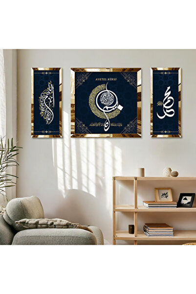 Zevahir Mobilya Dekorasyon Gold Aynalı Pleksi Çerçeveli Salavatı Şerif Ve Aye...