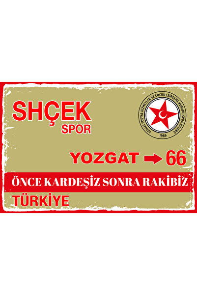 Hayal Poster SHÇEK Sports Club Street Sign Poster retro din lemn