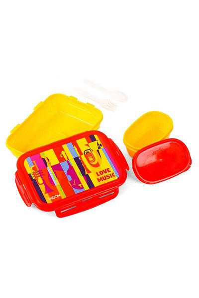 Milton Fun Treat Lunch Box; 1200ml; Yellow