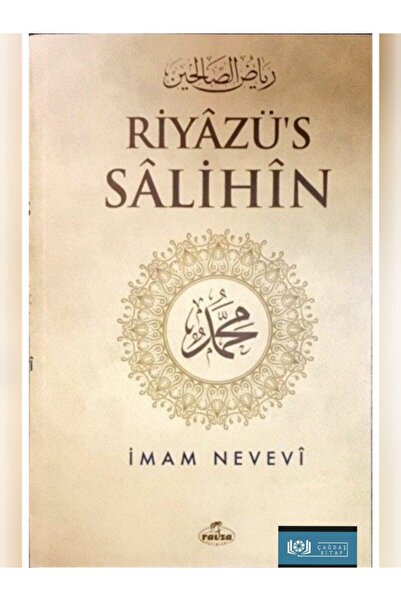 Ravza Yayınları Riyazu's Salihin Tercümesi (KARTON KAPAK-METİNSİZ)