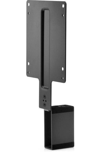HP B300 Bilgisayar Montaj Braketi (2DW53AA)