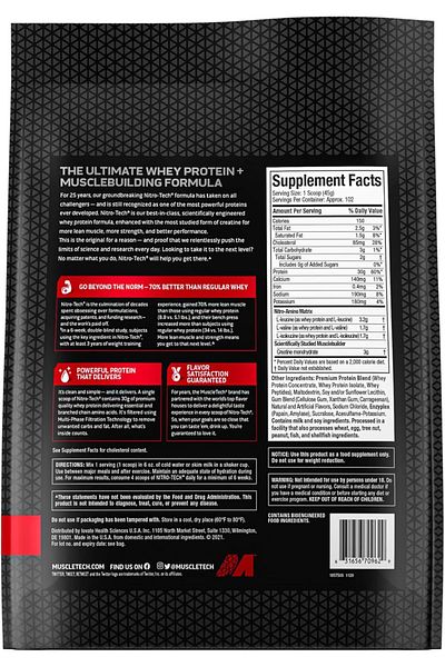 MUSCLETECH Nitro Tech 100% Whey Gold Double Rich Chocolate 8lbs (3.63kg) US (RB)