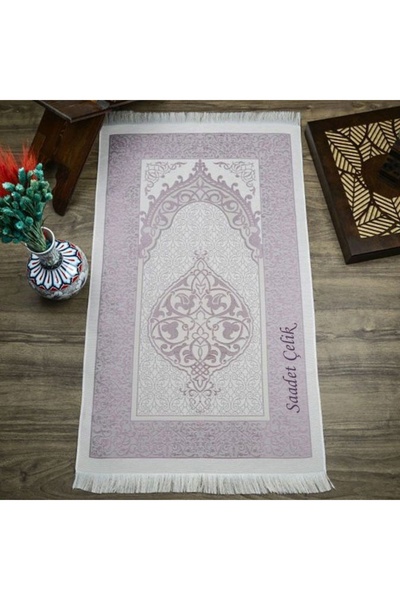 Asyabayrak İsminizi Seccadeye Nakşediyoruz ,İsme Özel Hediyelik İpek Nur Taft...