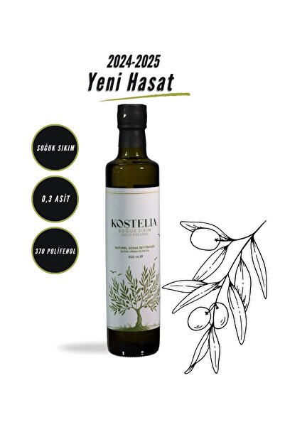 Soğuk Sıkım Naturel Sızma Zeytinyağı 500 ML