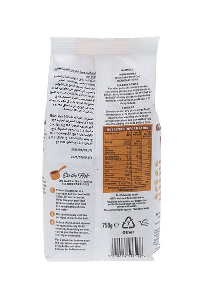 Mornflake Mighty Oats Steel Cut Oatmeal Coarse 750g