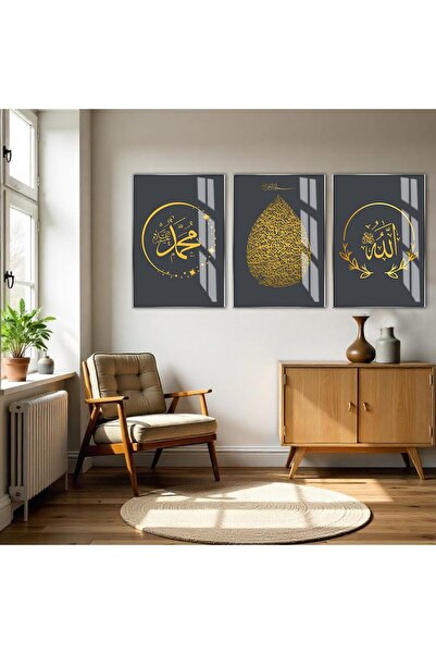 Harika bir ev Hari̇kabi̇rev | Gold Drop Pattern Ayetel Kursi-Allah-Muhammed C...