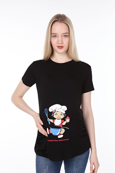 Işşıl 4475-tricou cu mânecă scurtă pentru gravidă, fiica mamei, Geliyooor