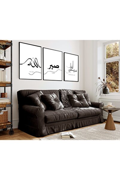 Harika bir ev HARİKABİREV|ALLAH-SABIR-SUBHANALLAH ÇİZGİ D ESEN KOMBİNİ|ÇERÇEV...