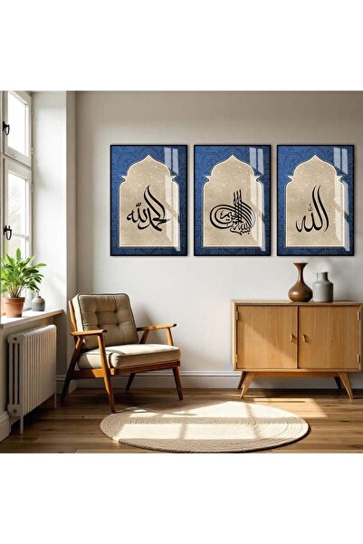 Harika bir ev Hari̇kabi̇rev | Navy-Beige Besmele-Hallah Islamic Combination |...
