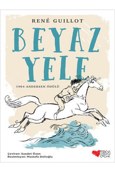 BOOK AND MORE White Mane- (Cardboard Cover)