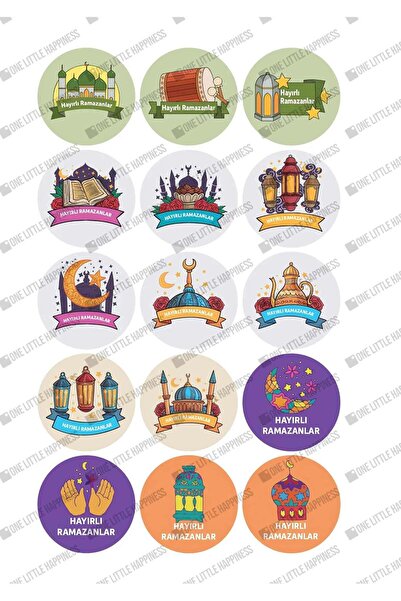 One Little Happiness 15 Adet Islami Ramazan Ayı Hayırlı Ramazanlar Sticker He...