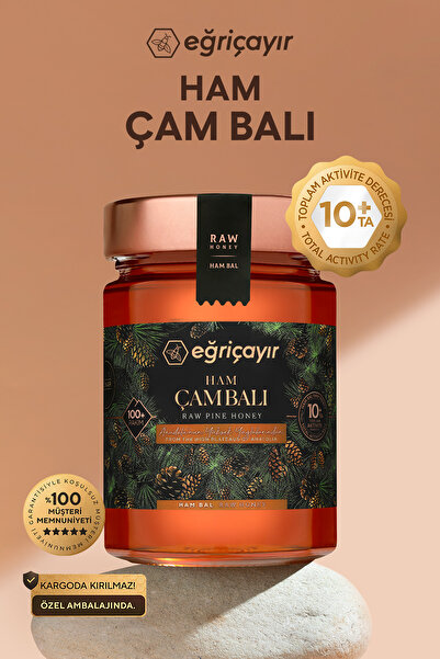 Eğriçayır Ham Çam Balı Ta10 850g (DOĞAL, HAKİKİ)