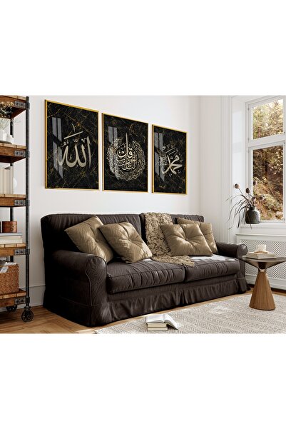 Harika bir ev HARİKABİREV|GOLD-SİYAH NAS SURESİ ALLAH-MUHAMMED KOMBİN|ÇERÇEVE...
