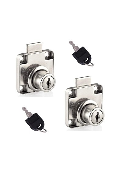 Banyolove قفل خزانة مربع - مع 2 قطعة مفتاح درج