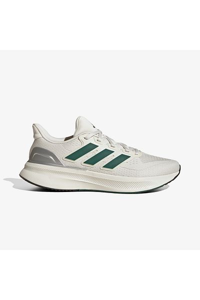 adidas Šedé pánské běžecké boty Ultrarun 5
