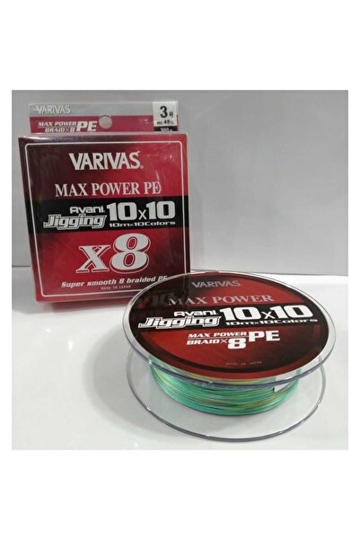 VARIVAS أفاني القفز 10x10 نظام الإنتاج خط الصيد