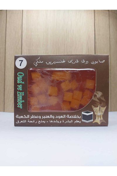 DAKKA KADİMA Old Özen Glycerin King Soap - Oud and Ember Extract Aroma