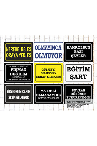 Hayat Poster Set de pictură din lemn cu scris mixt de 9 bucăți, nu este fără ...